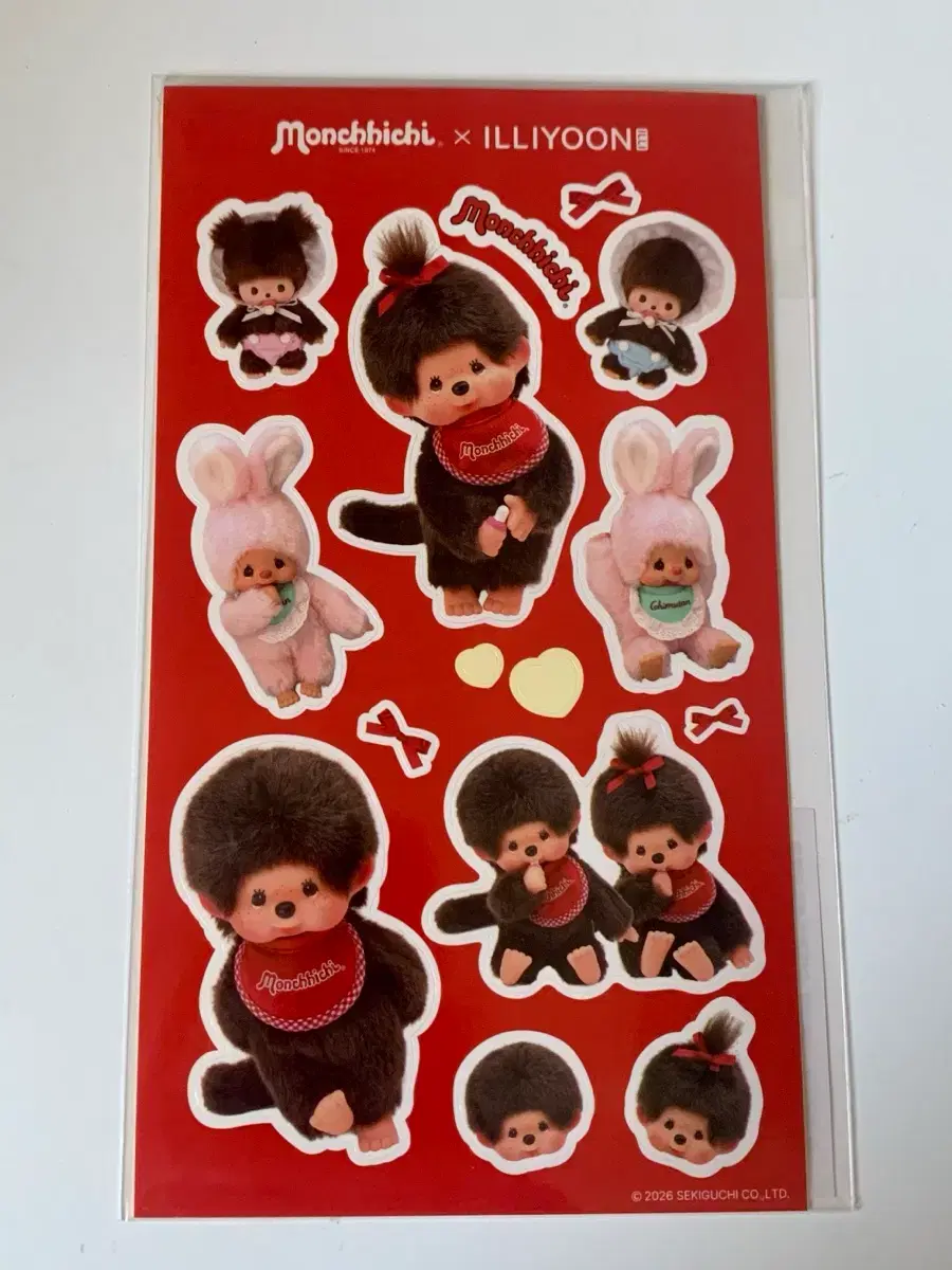 thumbnail-2